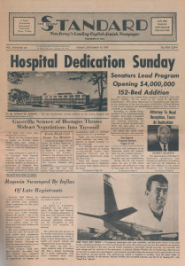 Hospital Dedication Ceremony - N20190001 - Page 1          